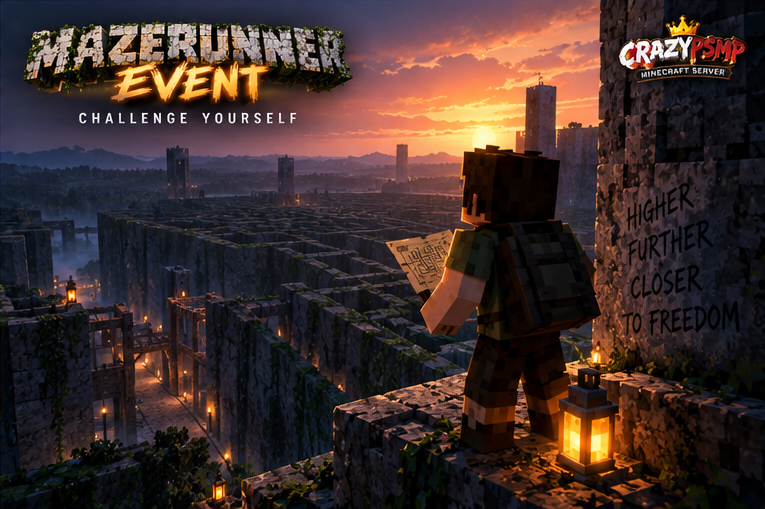 MazeRunner – ομαδικό παιχνίδι