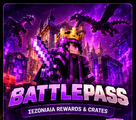 CrazyBattle Pass