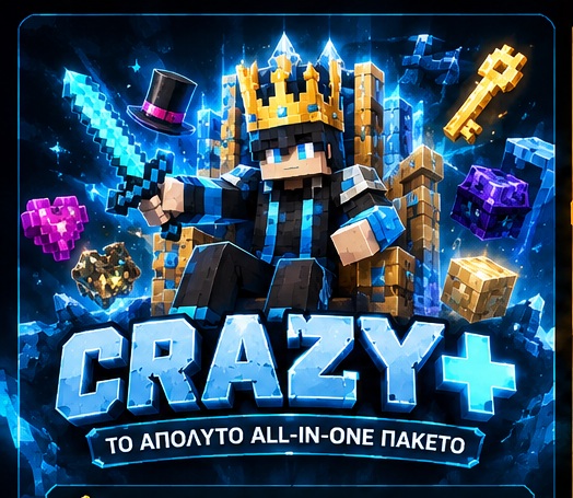 Crazy+