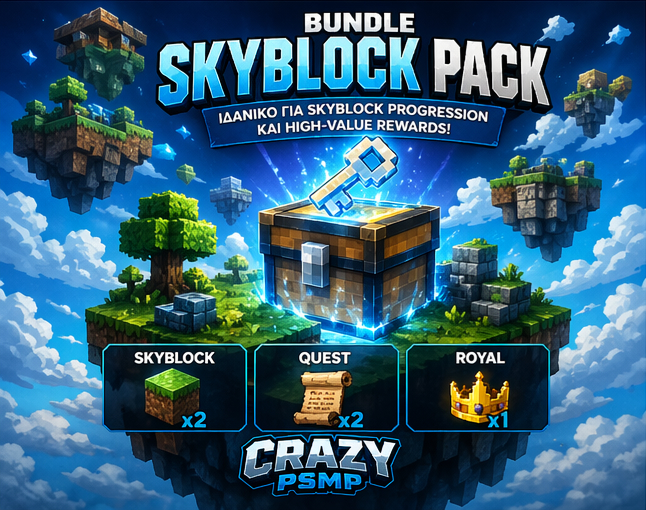 Περιεχόμενα Κλειδί Skyblock